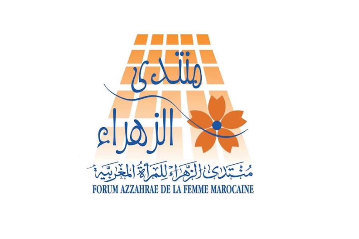 Zahra Moroccan Women Forum