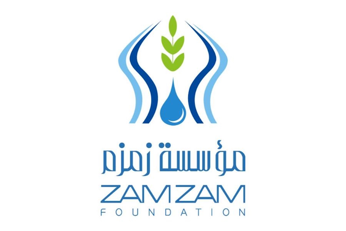 Zamzam Foundation
